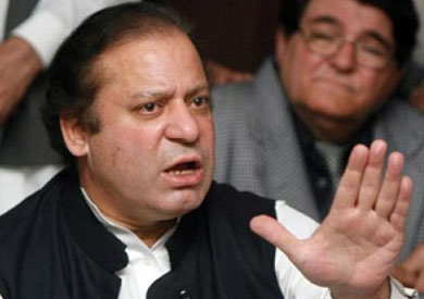 نواز شريف